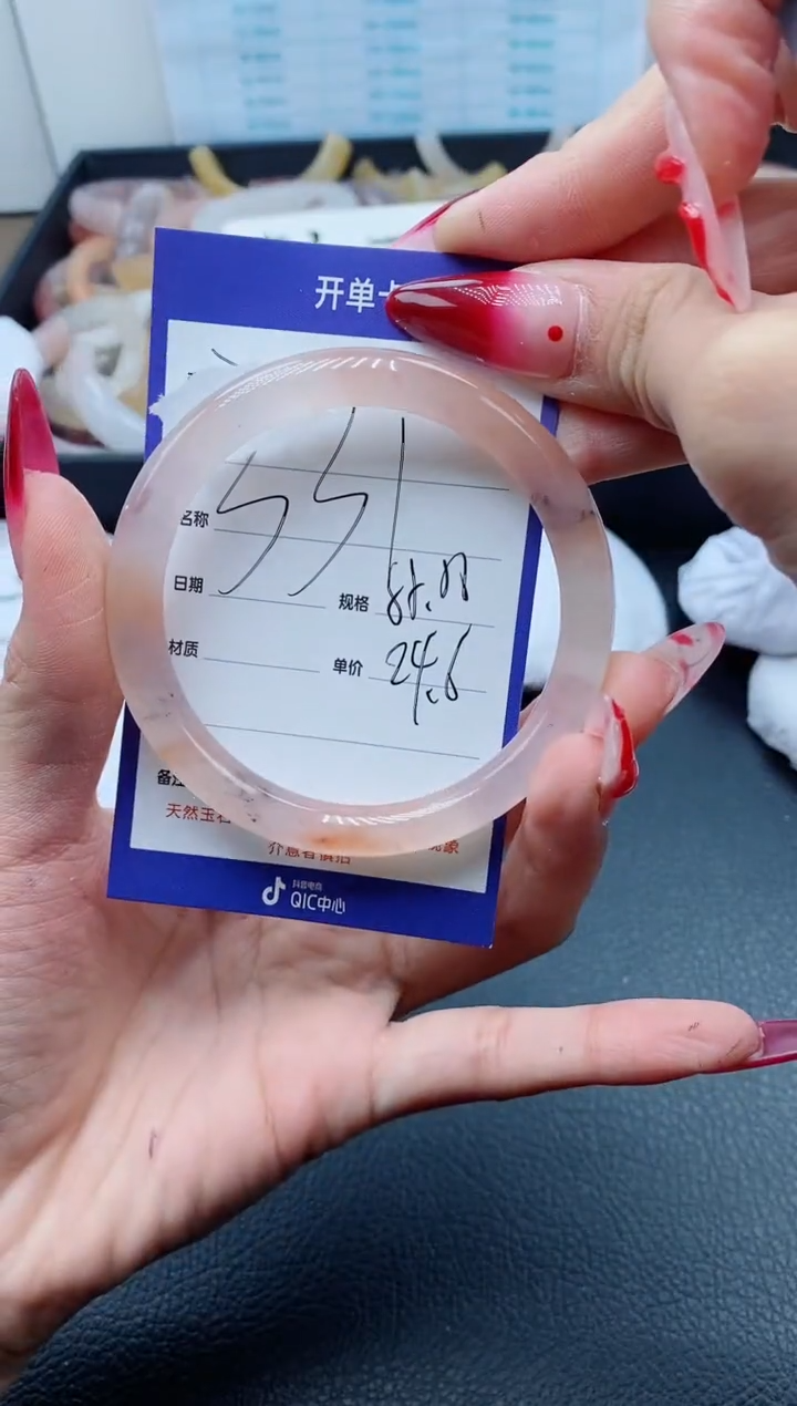 【闪购商品】石英质玉（金丝玉）手镯未镶嵌331-55