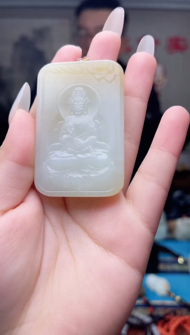 【闪购商品】和田玉挂件未镶嵌1