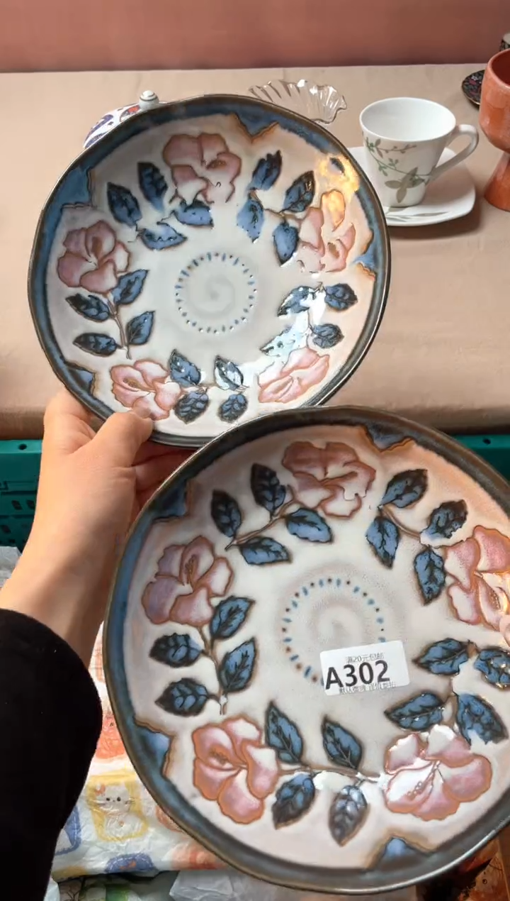 瓷片瓷器瓷器A302