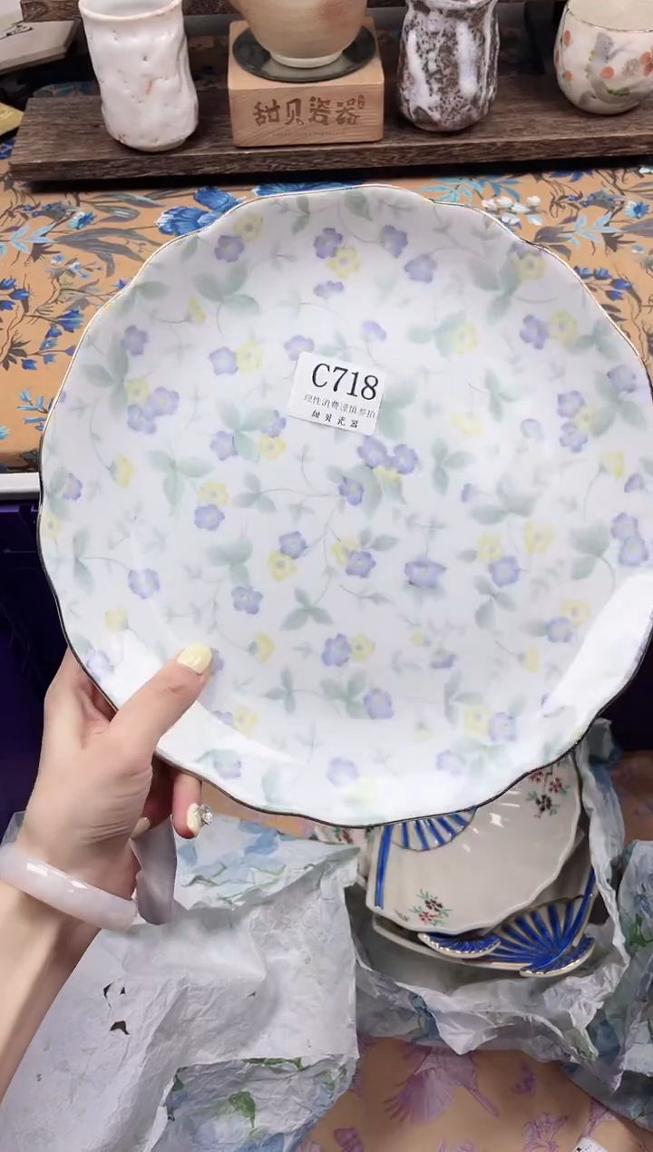 瓷片柠**乐                C718
