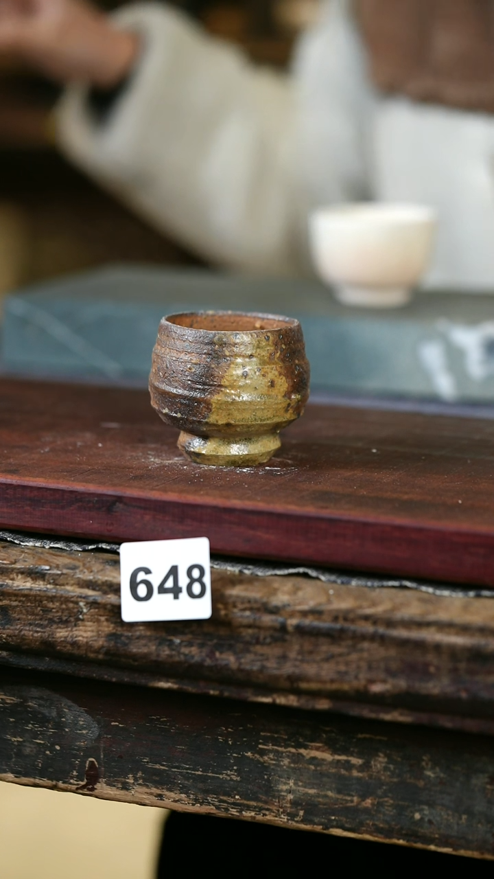 【闪购商品】瓷片见山北野见山北野