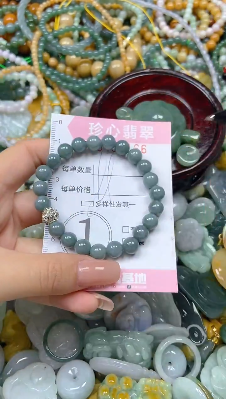 颈饰未镶嵌翡翠闪购0430166