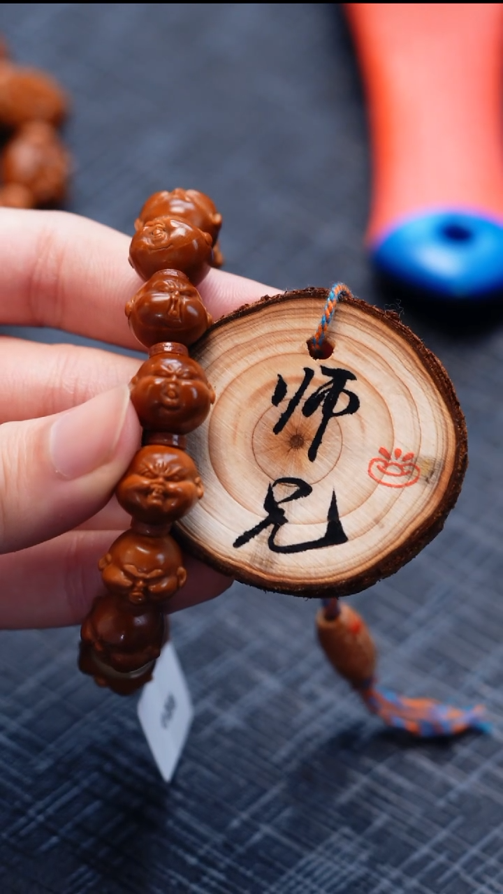 手串/手链橄榄核橄榄核