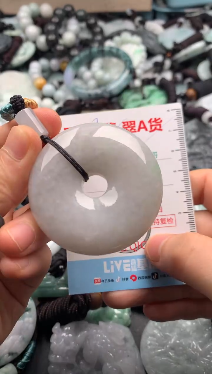 【闪购商品】翡翠吊坠(不含链)未镶嵌1
