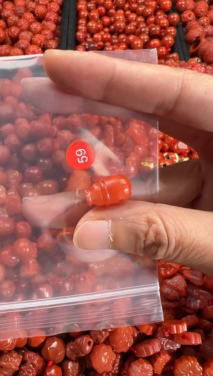 【闪购商品】南红玛瑙颈饰未镶嵌4