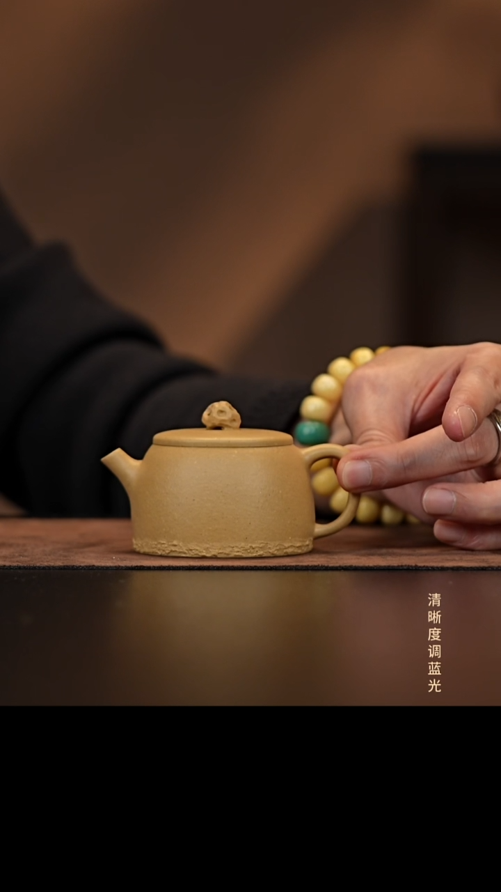 允禾斋 紫砂壶  梨皮 太湖石