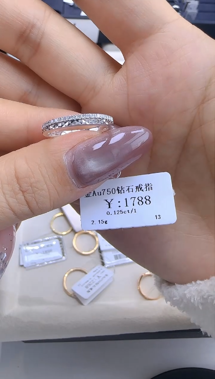 【闪购商品】钻石戒指/指环18K金镶嵌160900