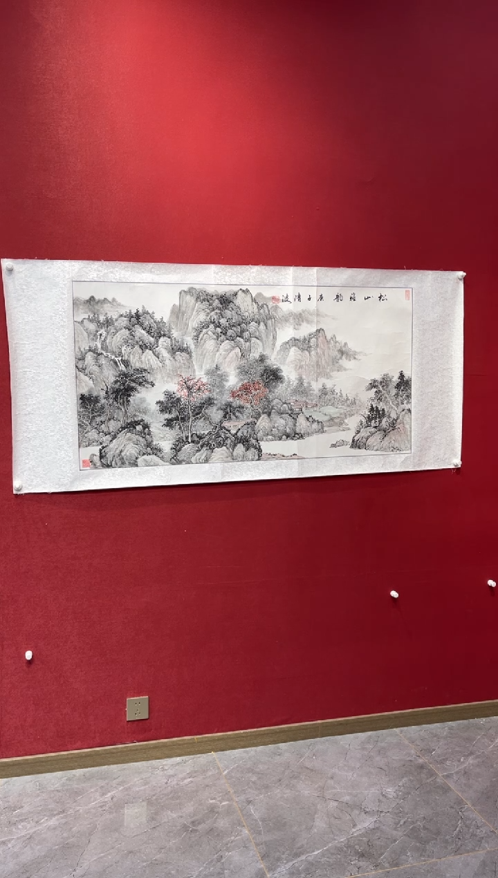 国画老师创作作品 6