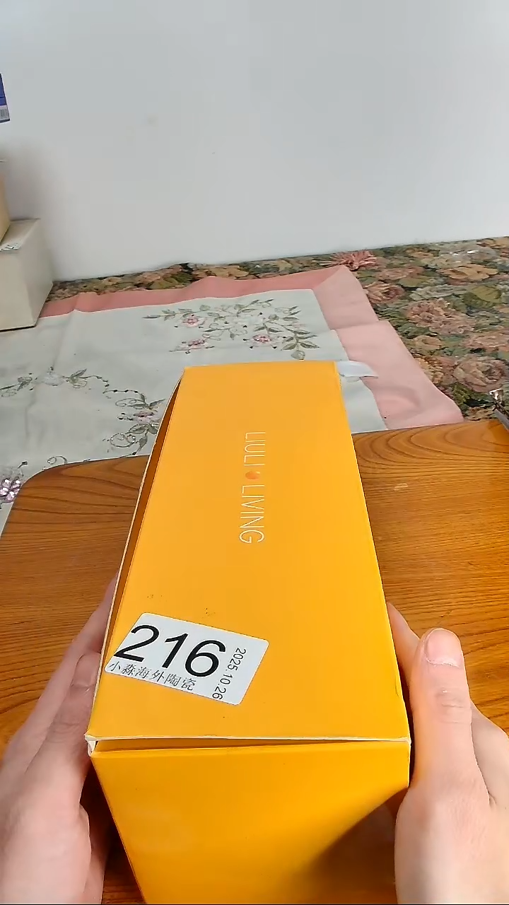 瓷片?****️小淼海外陶瓷工艺品