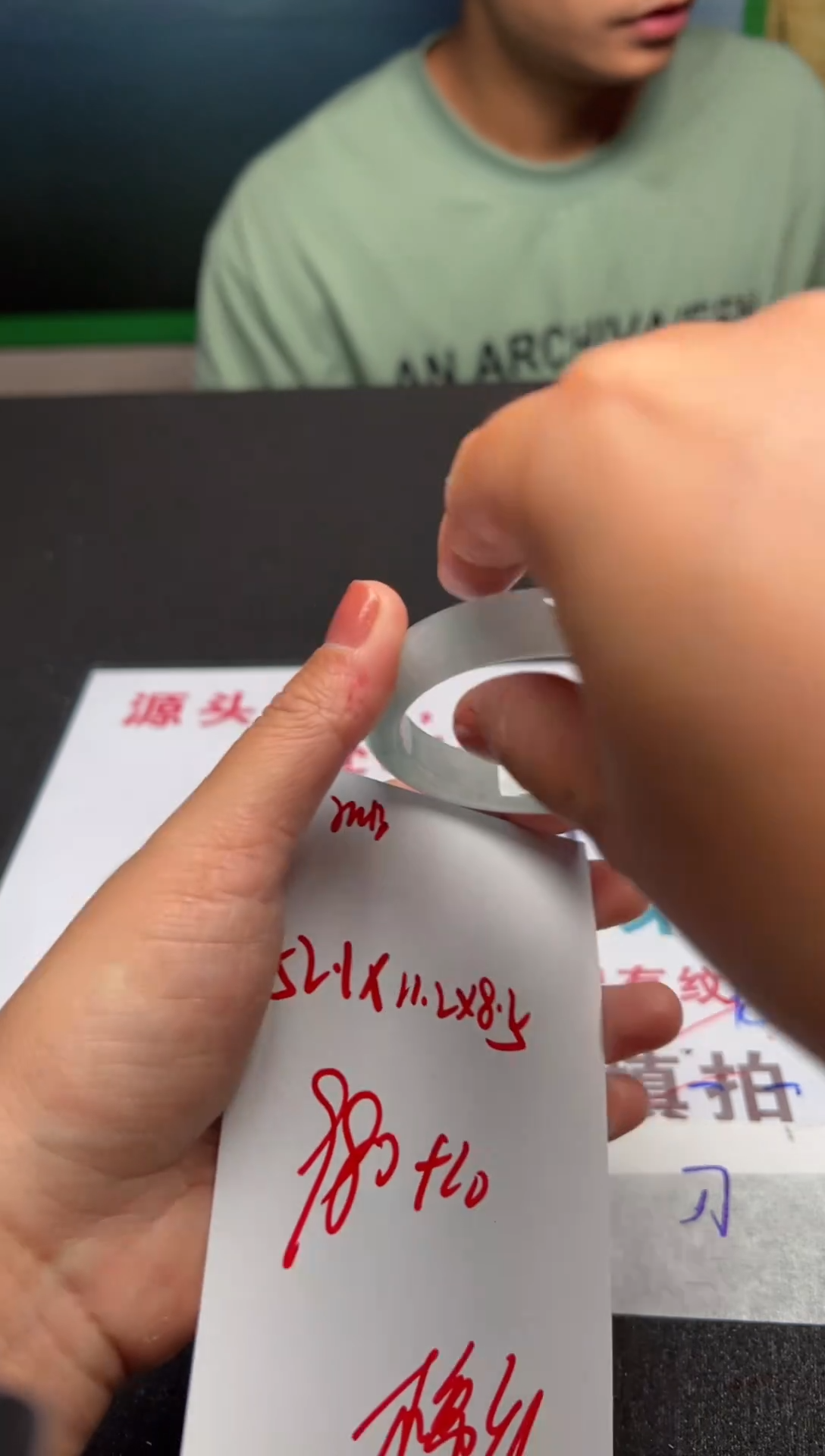 春**开M13闪购链接高品微瑕文玩截图为准