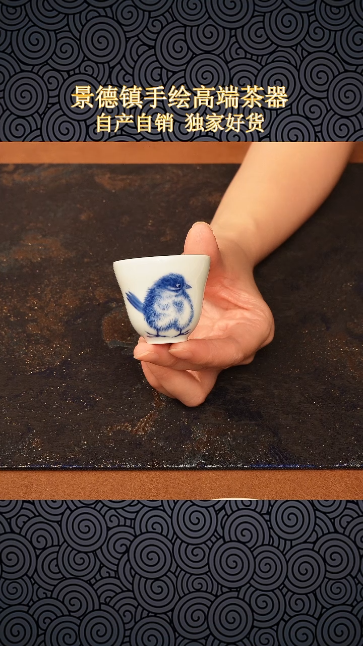 纯手绘陶瓷茶具哦