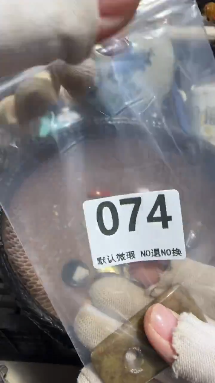 无非金属王**董亿容工艺品074