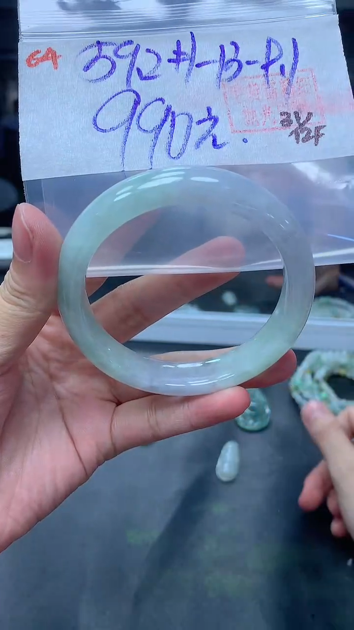 未镶嵌定制翡翠64手镯59.2+990元+拍一发一