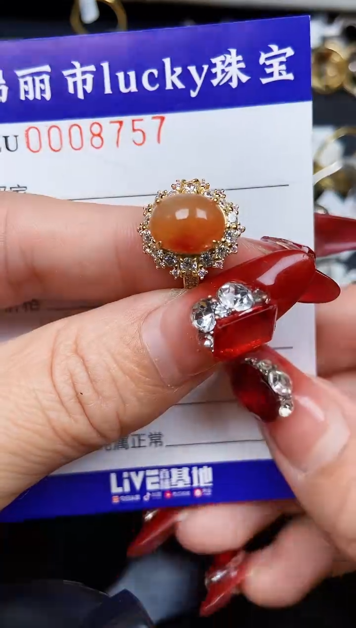 【闪购商品】翡翠颈饰银S925镶嵌8757