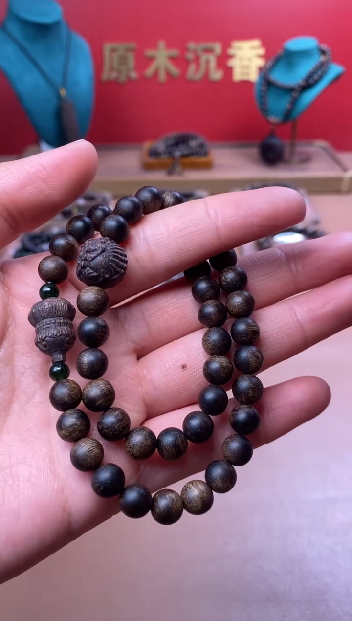 【闪购商品】沉香手串M沉水富森瘤疤08+葫芦貔貅顶珠沉香木雕