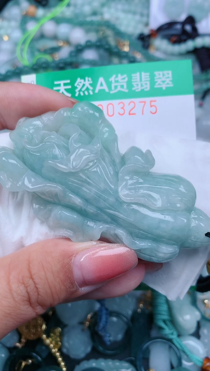【闪购商品】翡翠颈饰未镶嵌.0003275