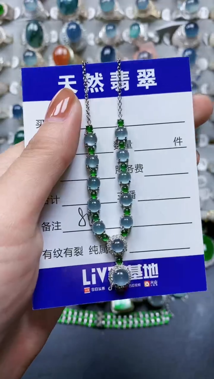 【闪购商品】翡翠颈饰银S925镶嵌0809