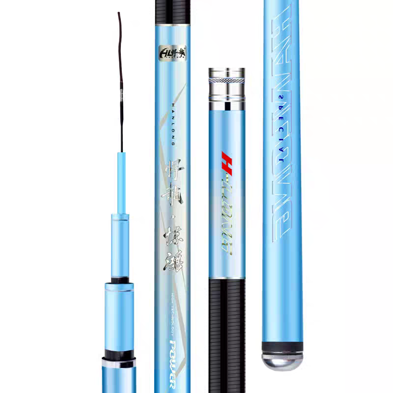 翘嘴竿8-11米轻量大物大综合草鱼鲤鱼甩大鞭腰力强高碳轻量台钓竿