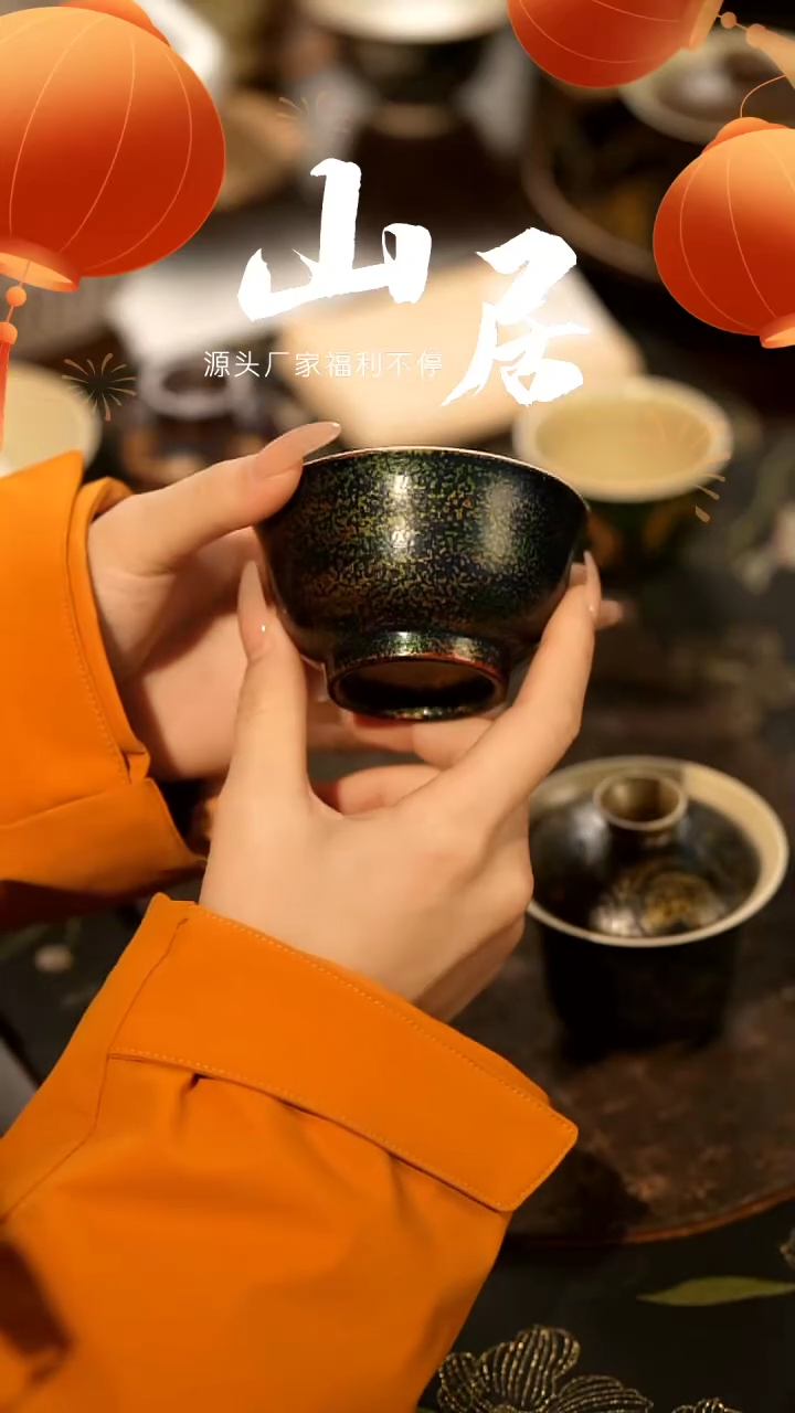 【闪购商品】山居秋暝手工手作@@701