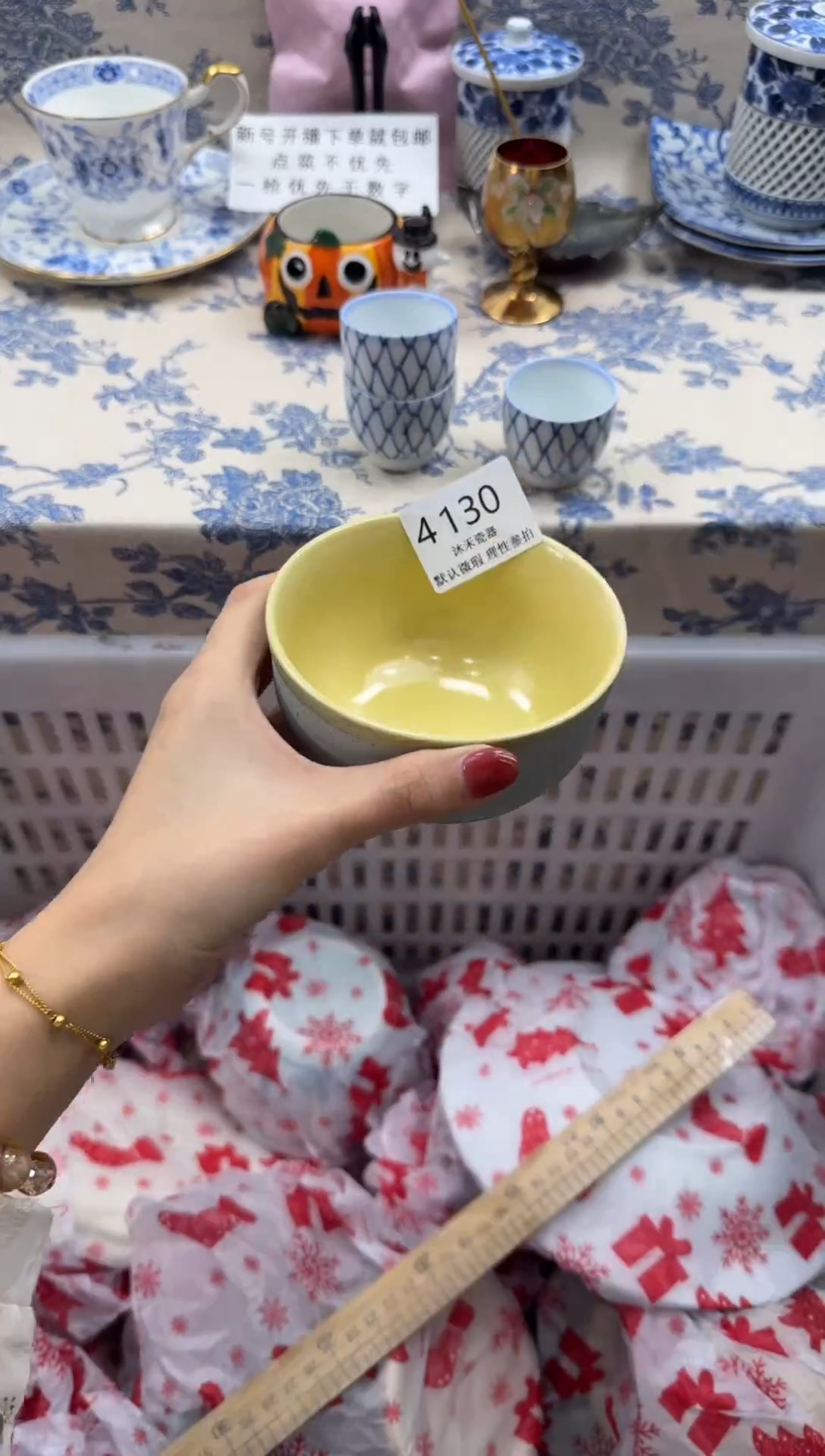 瓷片丫*吖瓷片瓷片  4130