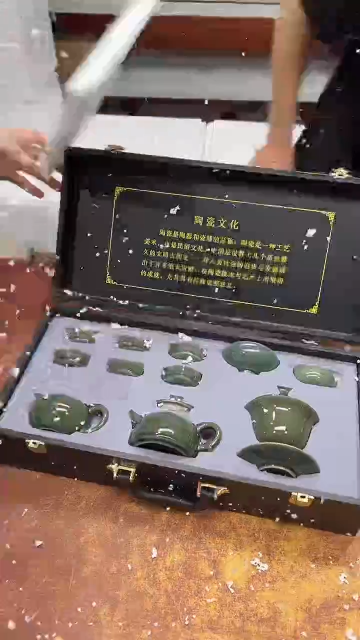 瓷片其他其他其他其他