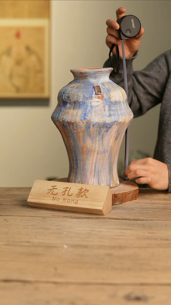【闪购商品】摆件9-510高29口8误差2无孔
