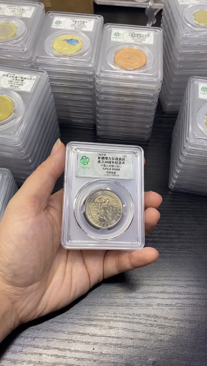 其他普通金属新疆，，