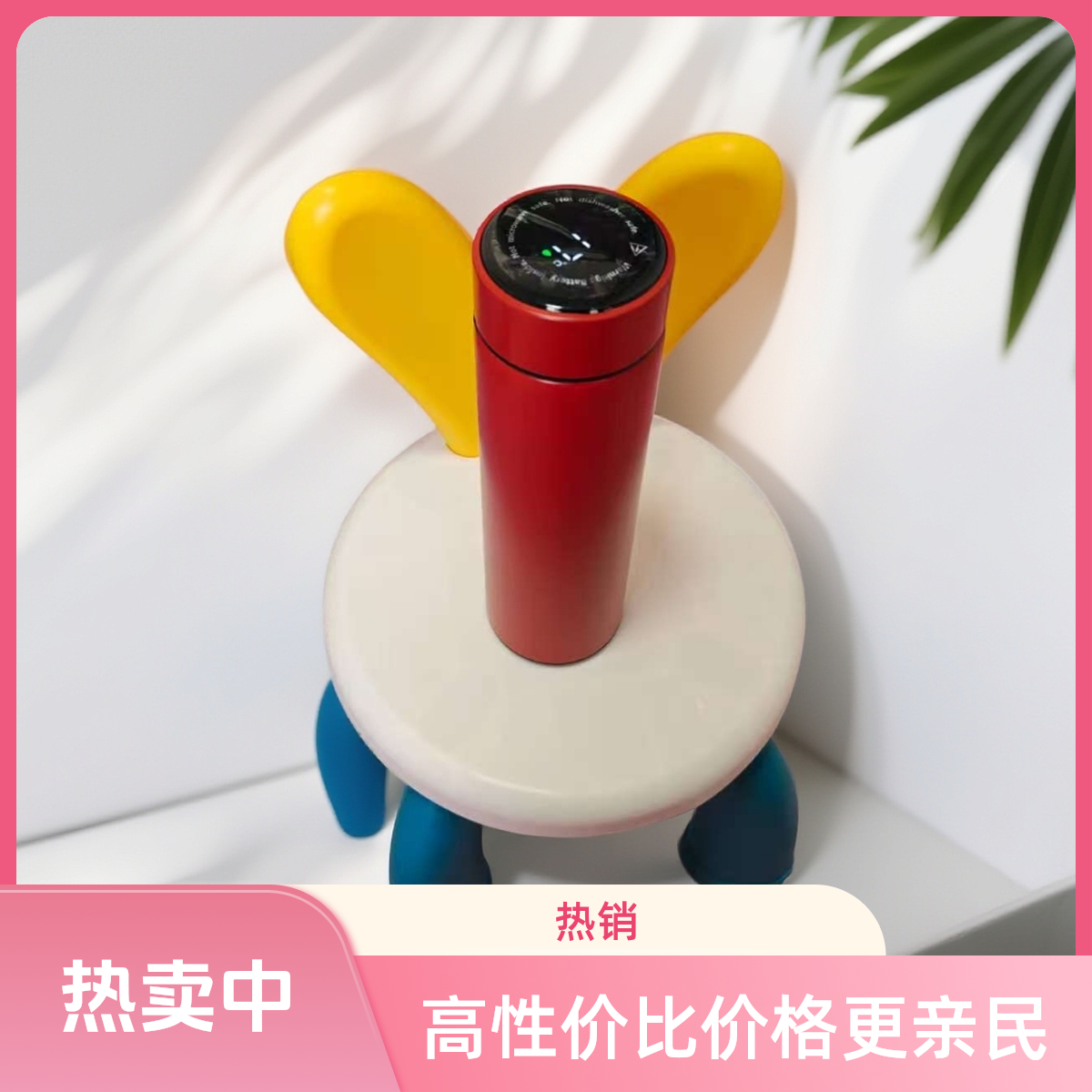 智能保温杯304不锈钢男女式新款保温杯子泡茶水杯便携髙颜值学生