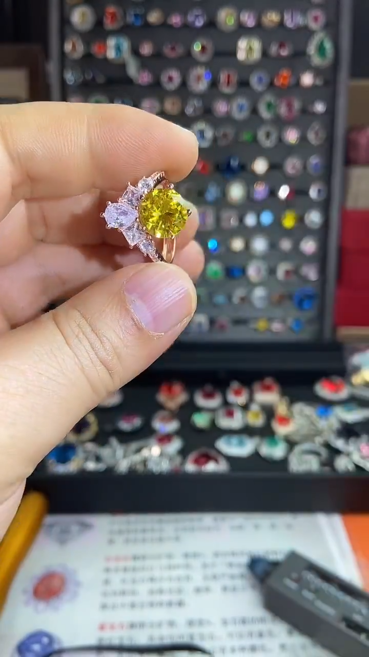 3碧玺（处理）戒指B12.11-20