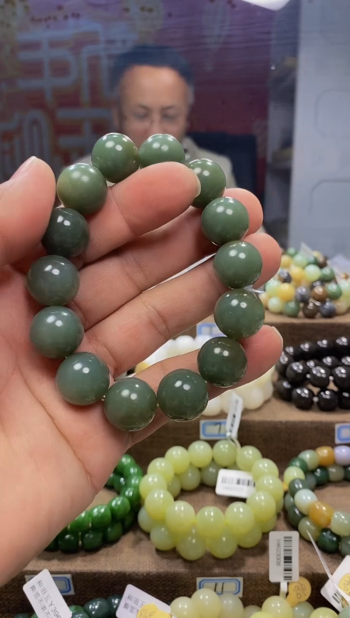 【闪购商品】和田玉手链未镶嵌，