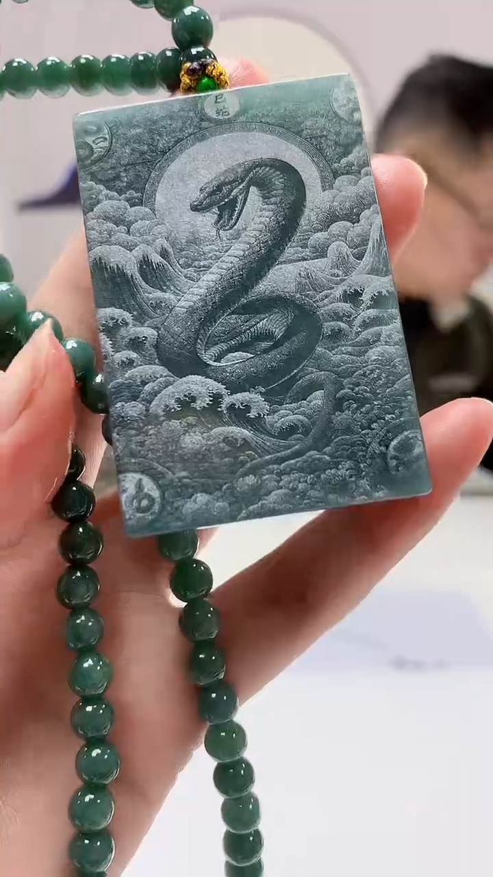 【闪购商品】定制翡翠未镶嵌5152zm-毛货挂件17蛇牌