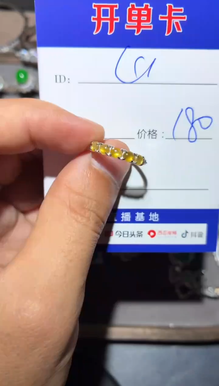 银S925镶嵌戒指翡翠山**平山今安