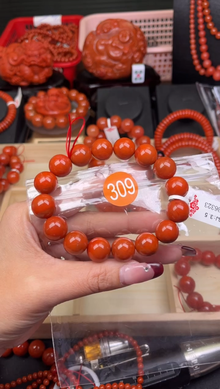 【闪购商品】南红玛瑙珠宝奇石未镶嵌309-13