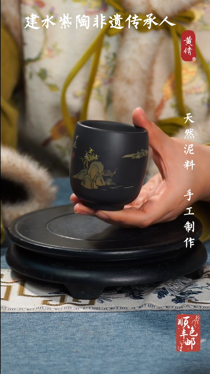 【闪购商品】壶云南建水紫陶茶杯123