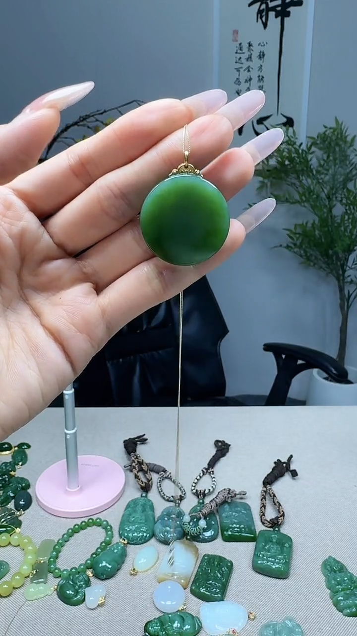 吊坠(不含链)18K金镶嵌和田玉1