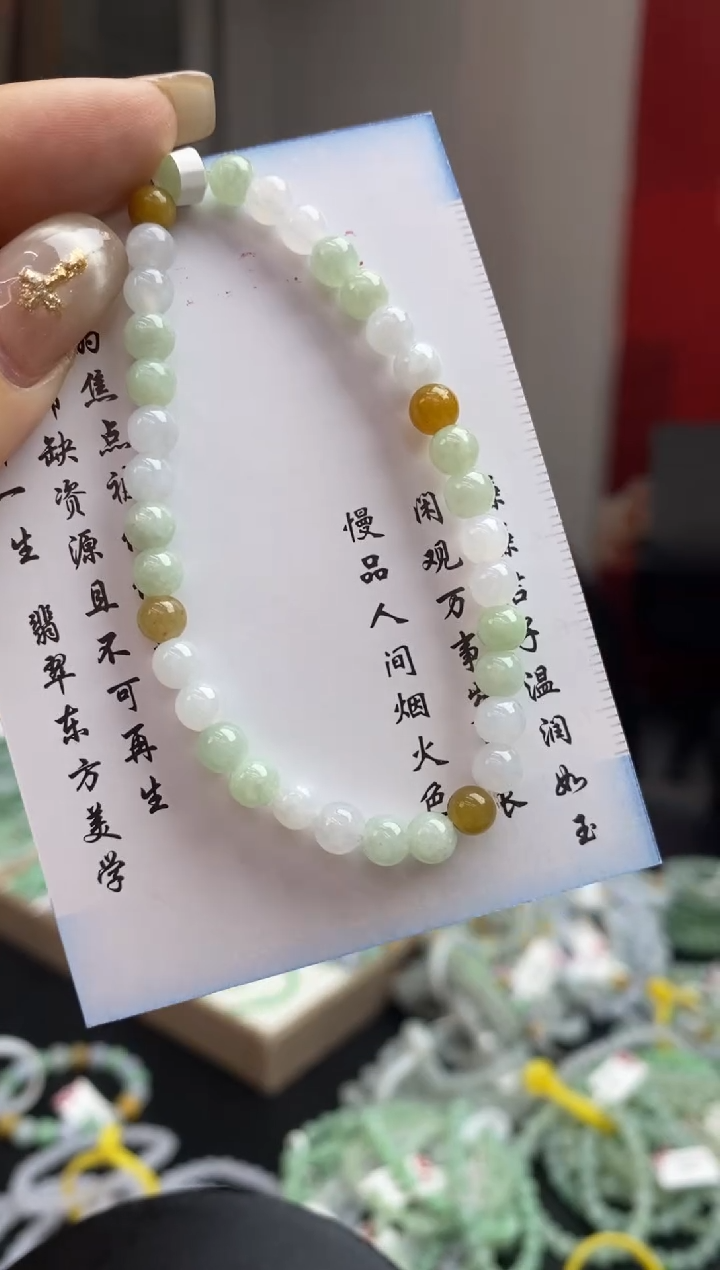 未镶嵌定制翡翠翡翠毛货~