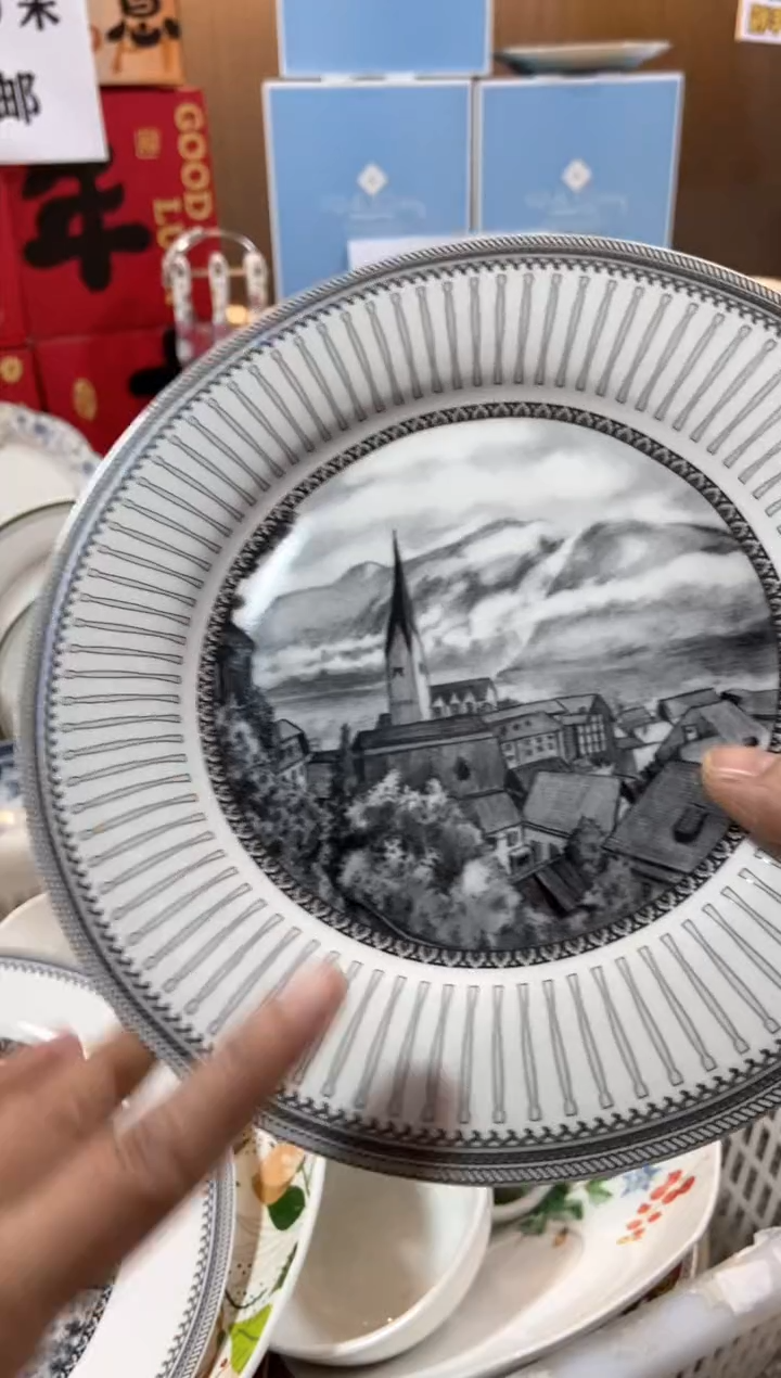 【闪购商品】瓷片CC788陶瓷没有完美无瑕陶瓷1个8寸