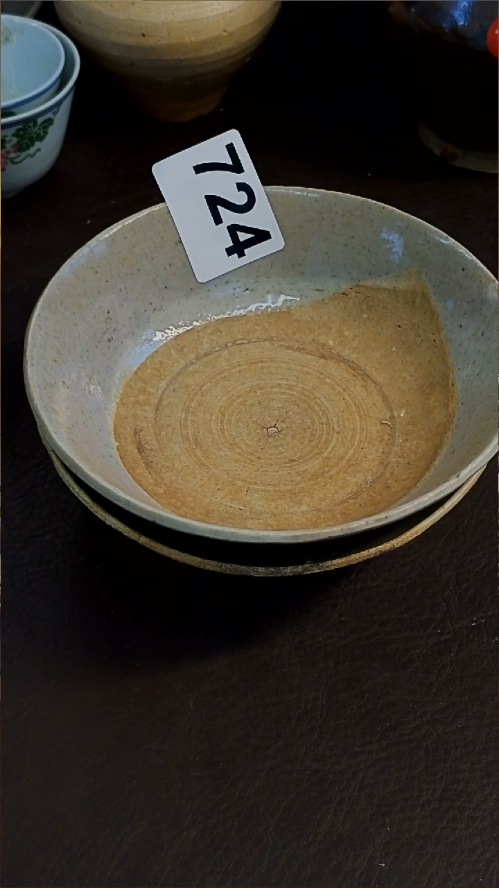 爱*申珠珠家的漂亮茶器724