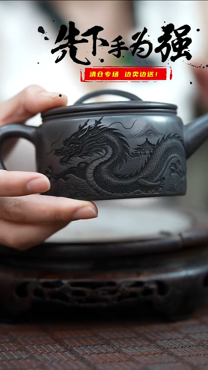 茶壶紫砂宜兴紫砂岁颐传砂原矿全手10