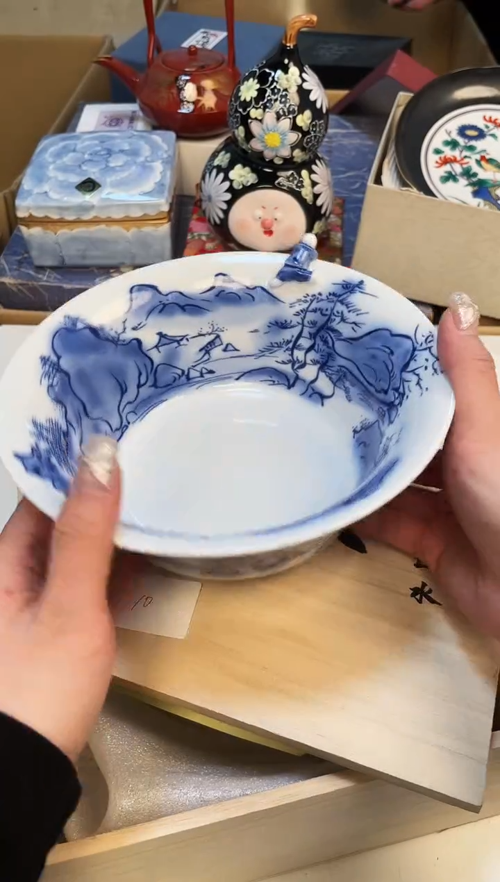 【闪购商品】32132132132132321
