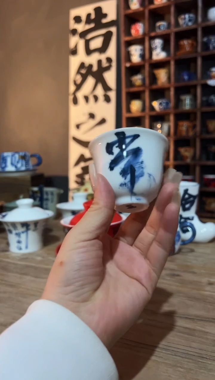 【闪购商品】观云听雨原创手绘茶具