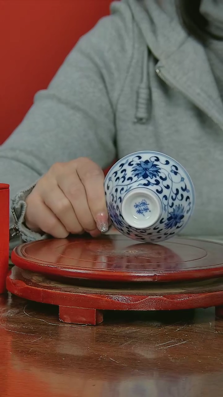 【闪购商品】小王严选缠枝莲斗笠杯