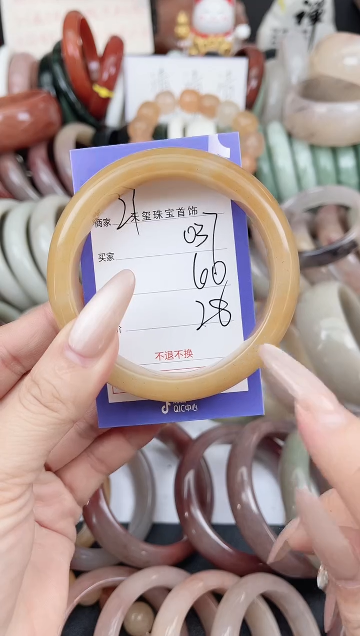 未镶嵌手镯石英质玉037