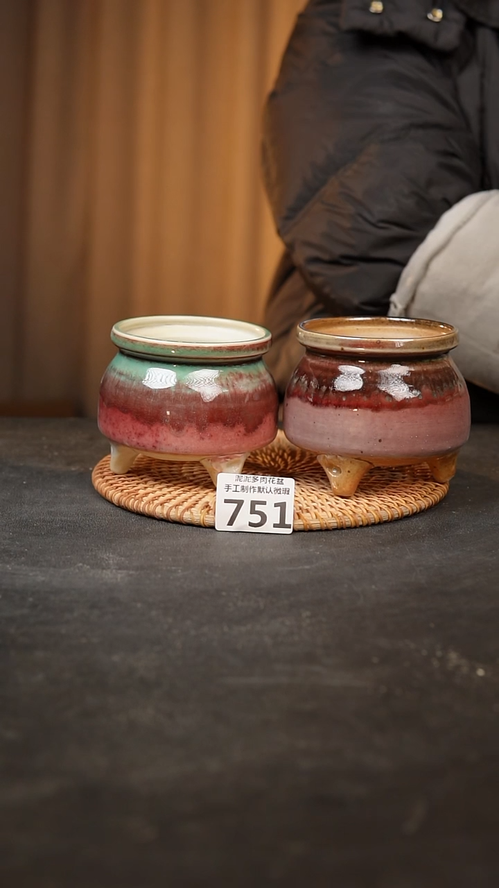 【闪购商品】瓷片751泥泥手工花盆口7.5