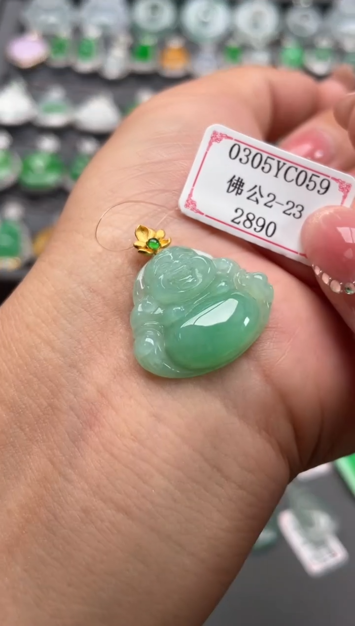 【闪购商品】翡翠挂件18K金镶嵌0305YC059