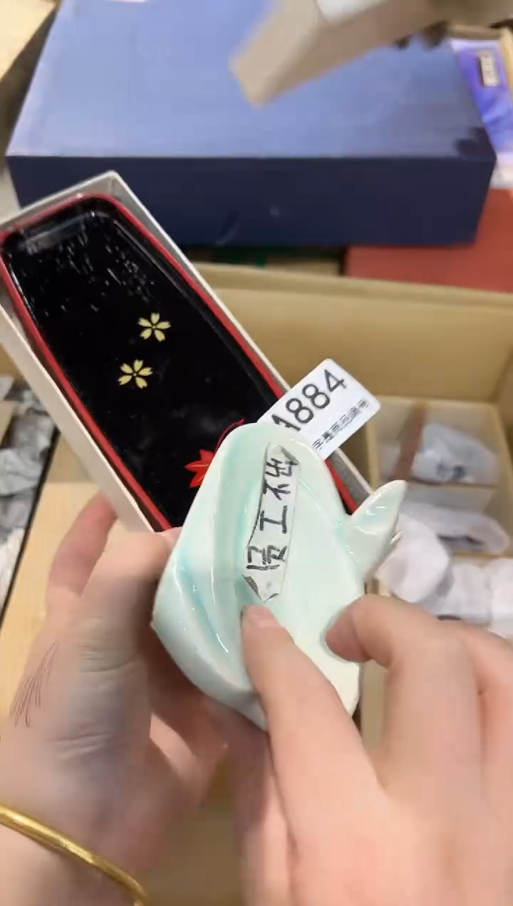 瓷片  1219啊啊啊啊啊啊