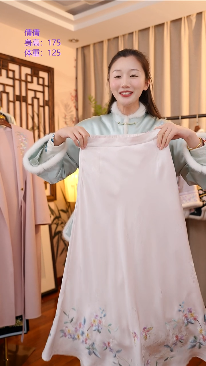 刺绣定制不退不换半身裙桑蚕丝