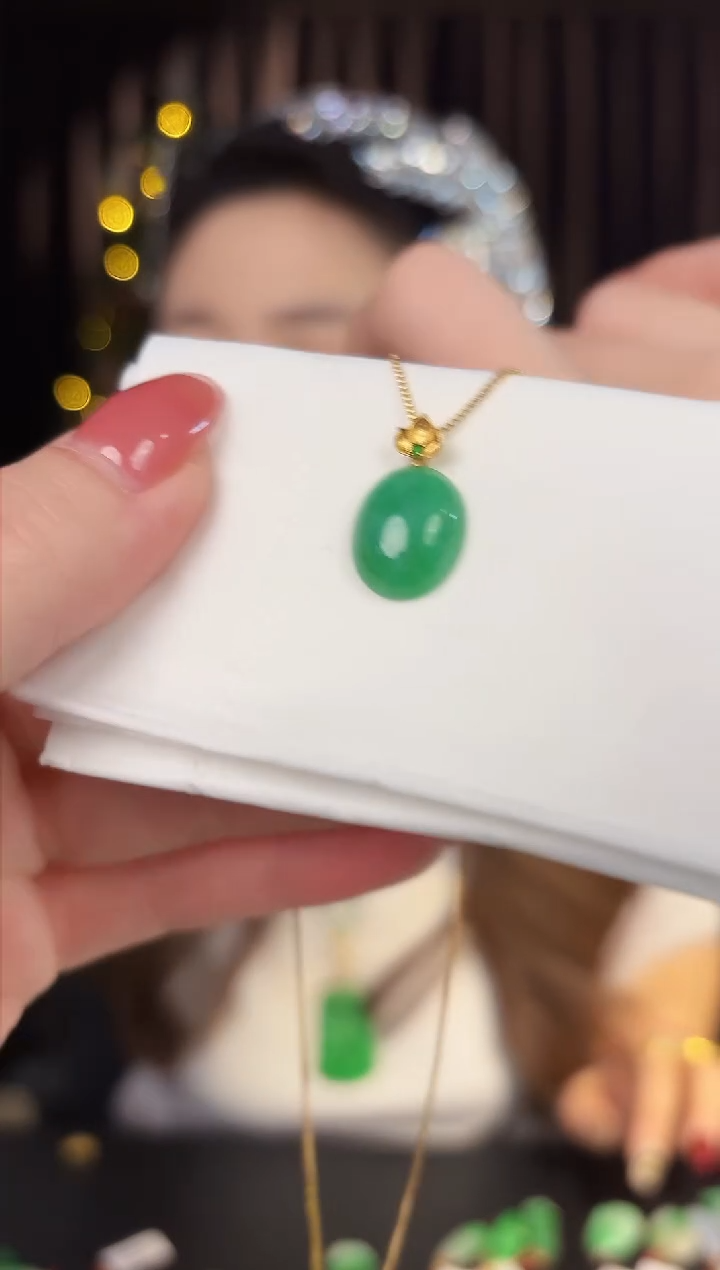 【闪购商品】翡翠吊坠(不含链)18K金镶嵌 缅料A货/支持复检/一件