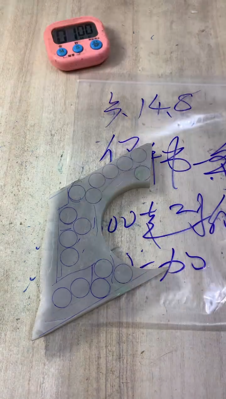 未镶嵌定制翡翠江*毛料不包雕刻
