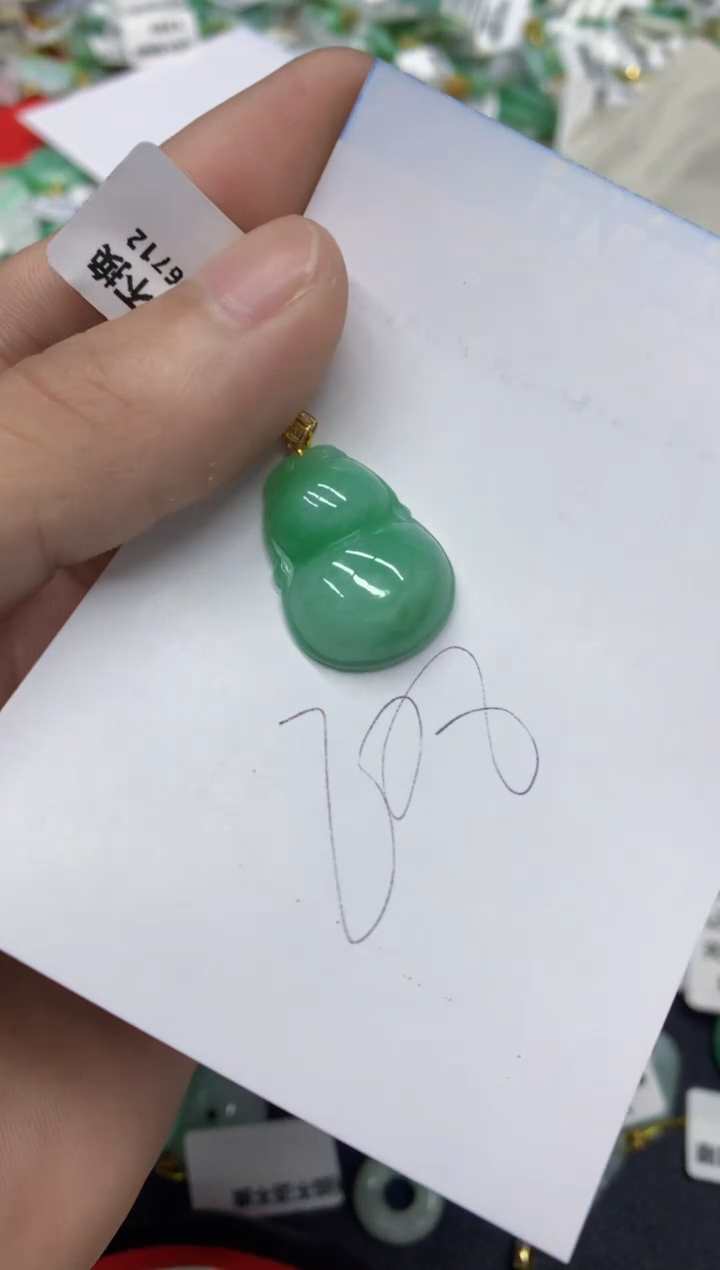 【闪购商品】翡翠颈饰18K金镶嵌翡翠